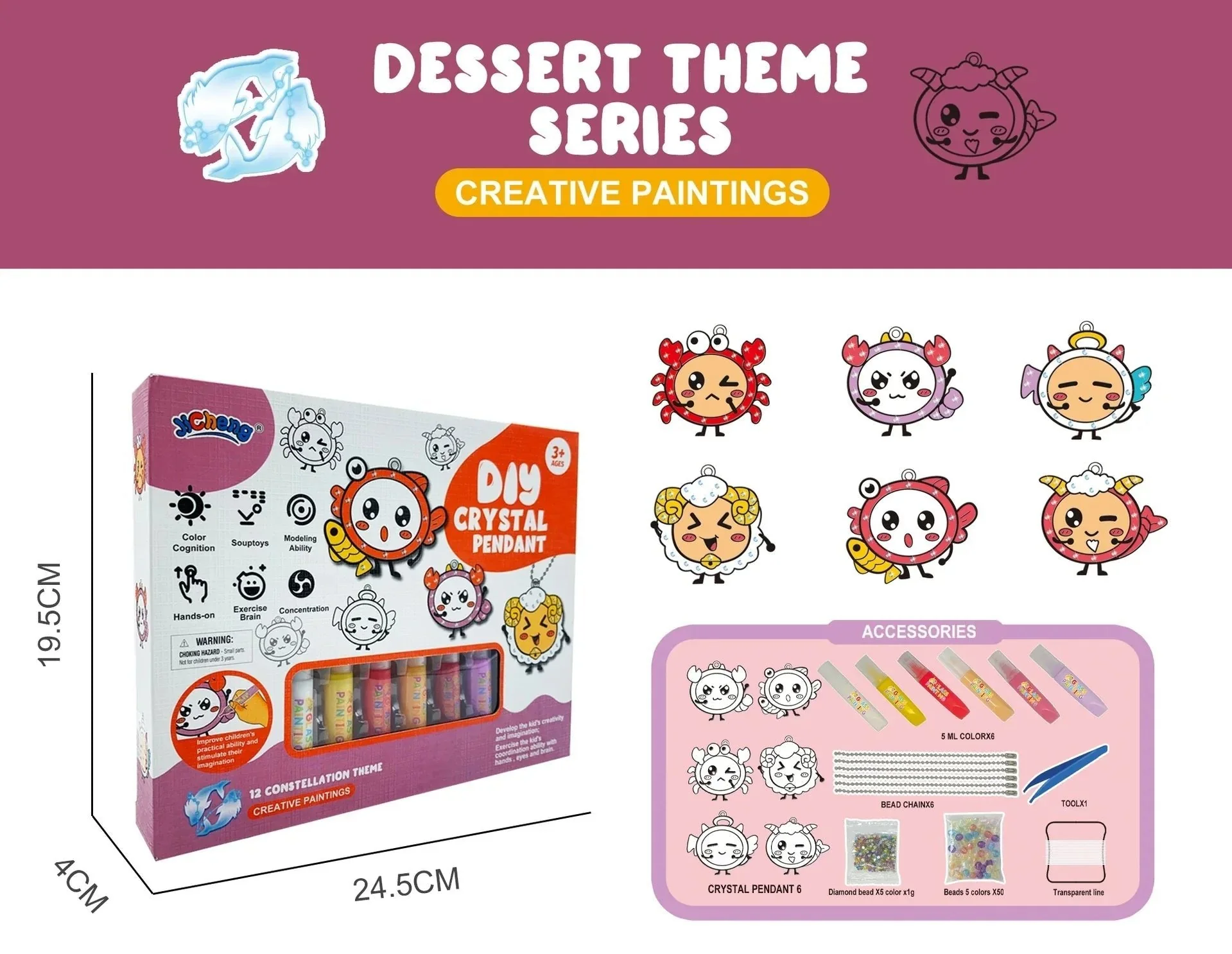 Product image 27